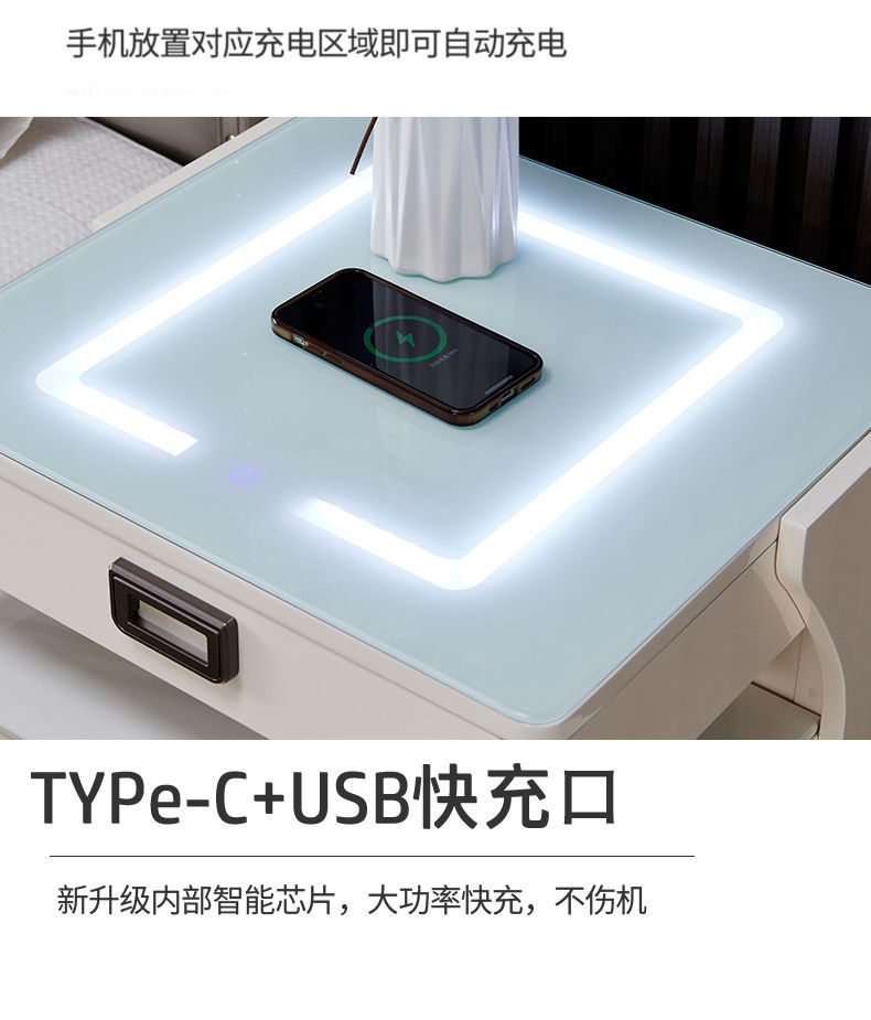 感智能床头柜保险箱一体现代简约多功能卧室收纳柜保险柜边柜详情8