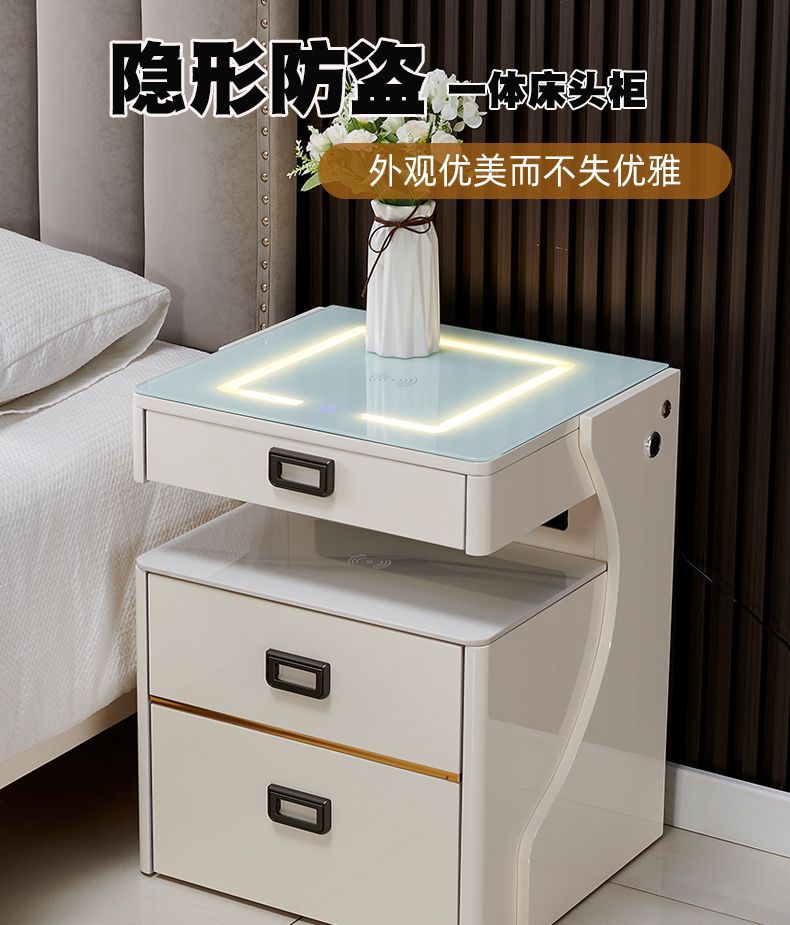 感智能床头柜保险箱一体现代简约多功能卧室收纳柜保险柜边柜详情1
