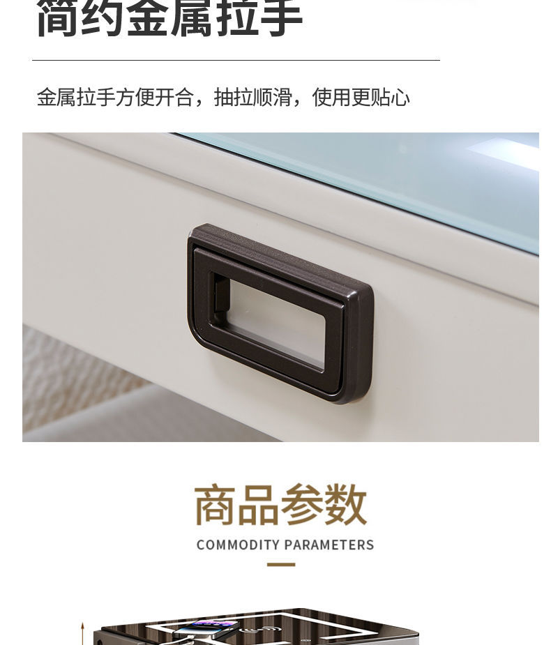 感智能床头柜保险箱一体现代简约多功能卧室收纳柜保险柜边柜详情11