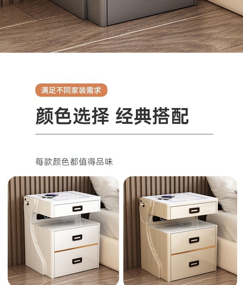 感智能床头柜保险箱一体现代简约多功能卧室收纳柜保险柜边柜详情3