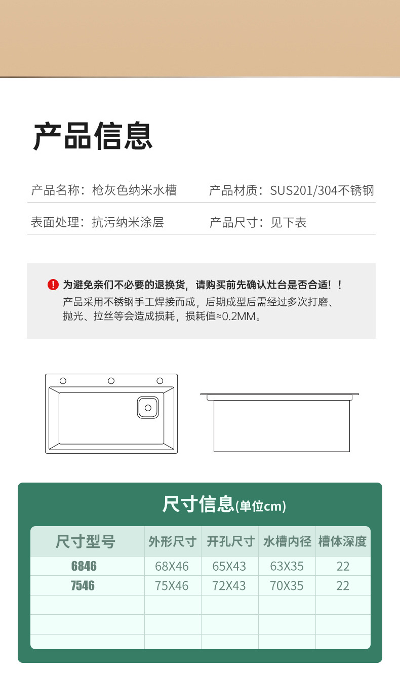 未标题-1_15.jpg