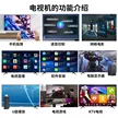 缩略图 3