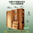 缩略图 1