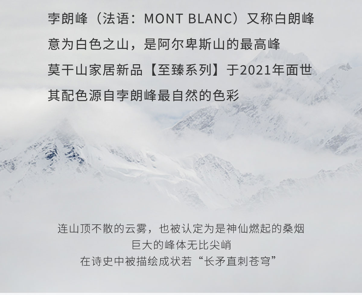 莫干山全屋定制 整体衣柜橱柜装修 现代衣帽间柜子 意式极简 门店定金详情2