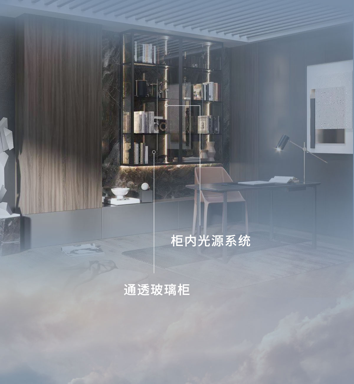 莫干山全屋定制 整体衣柜橱柜装修 现代衣帽间柜子 意式极简 门店定金详情8