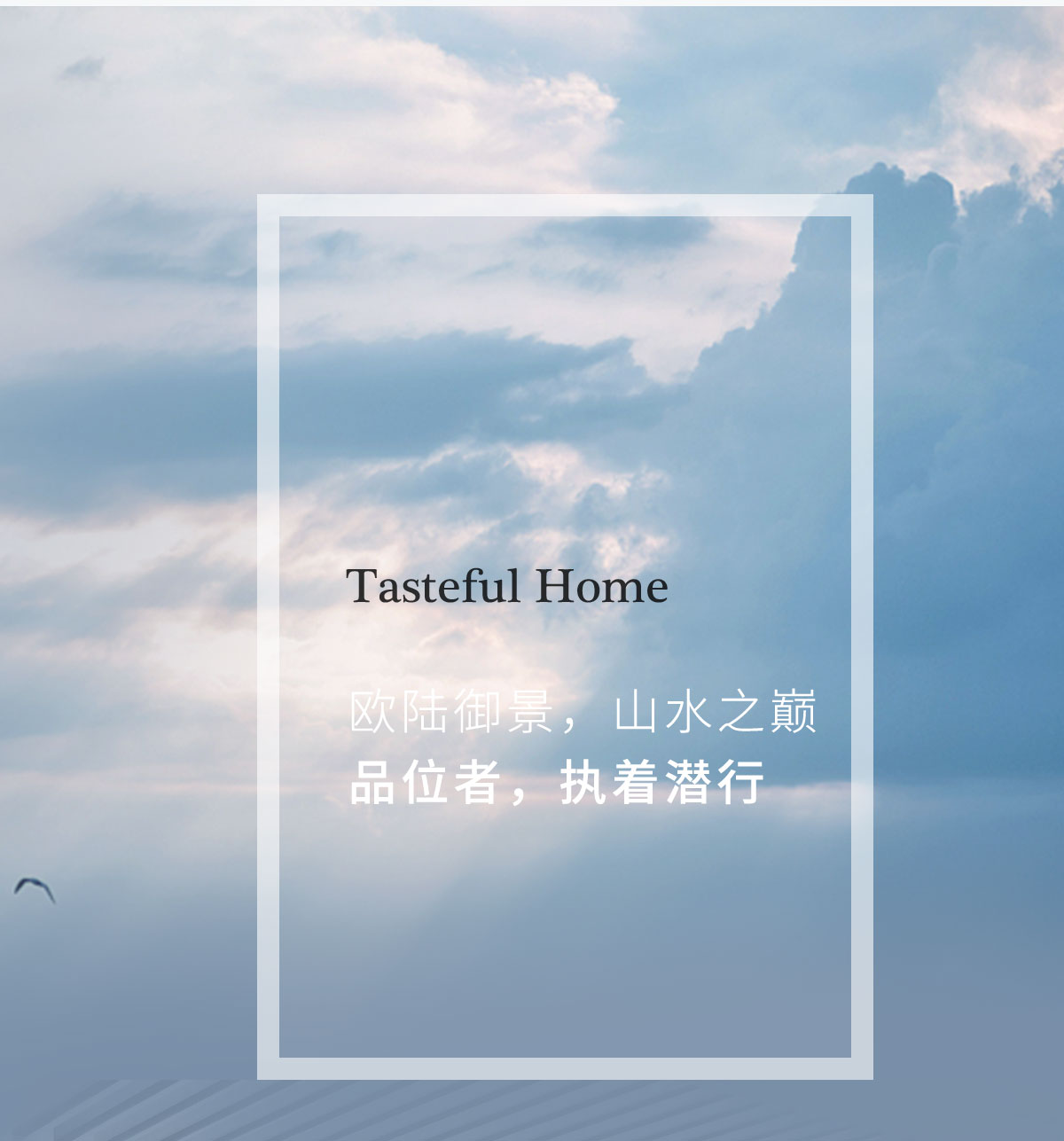 莫干山全屋定制 整体衣柜橱柜装修 现代衣帽间柜子 意式极简 门店定金详情7