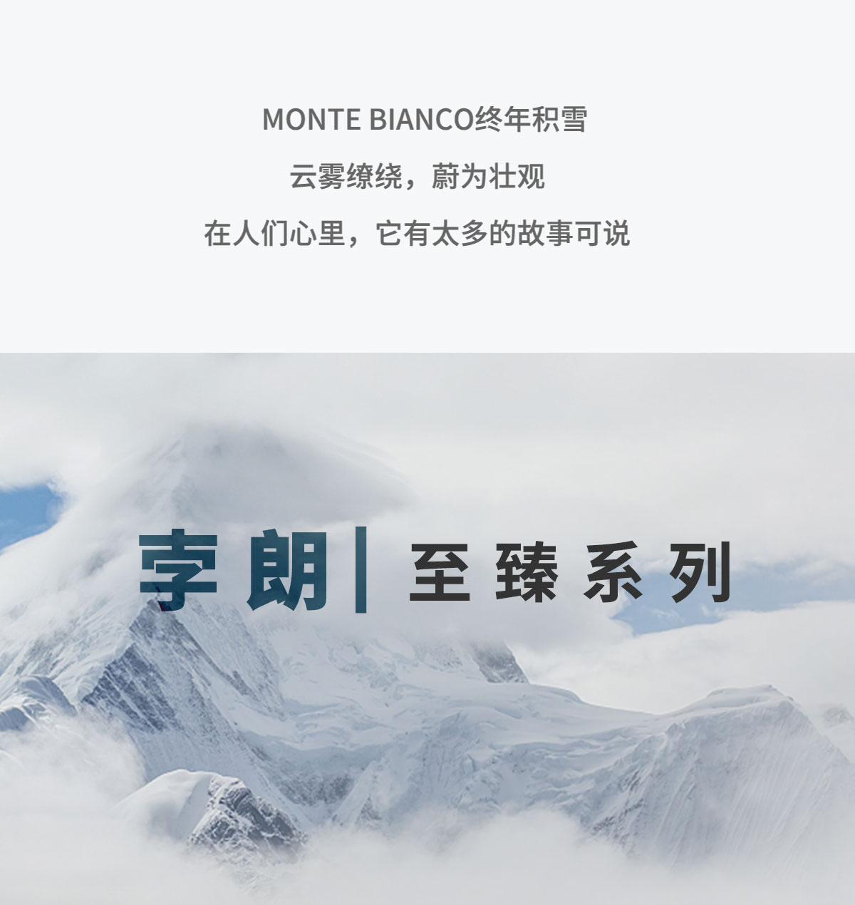 莫干山全屋定制 整体衣柜橱柜装修 现代衣帽间柜子 意式极简 门店定金详情1