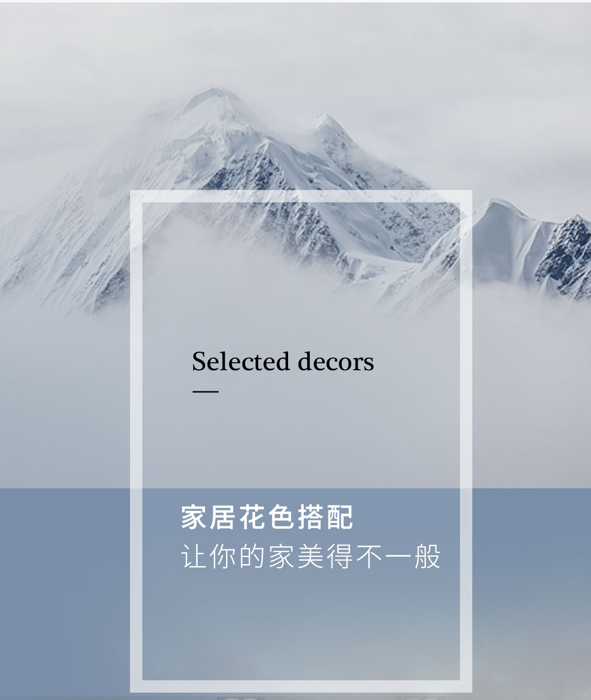 莫干山全屋定制 整体衣柜橱柜装修 现代衣帽间柜子 意式极简 门店定金详情3