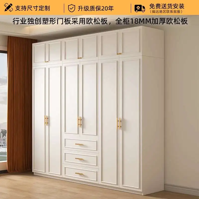 主图 1