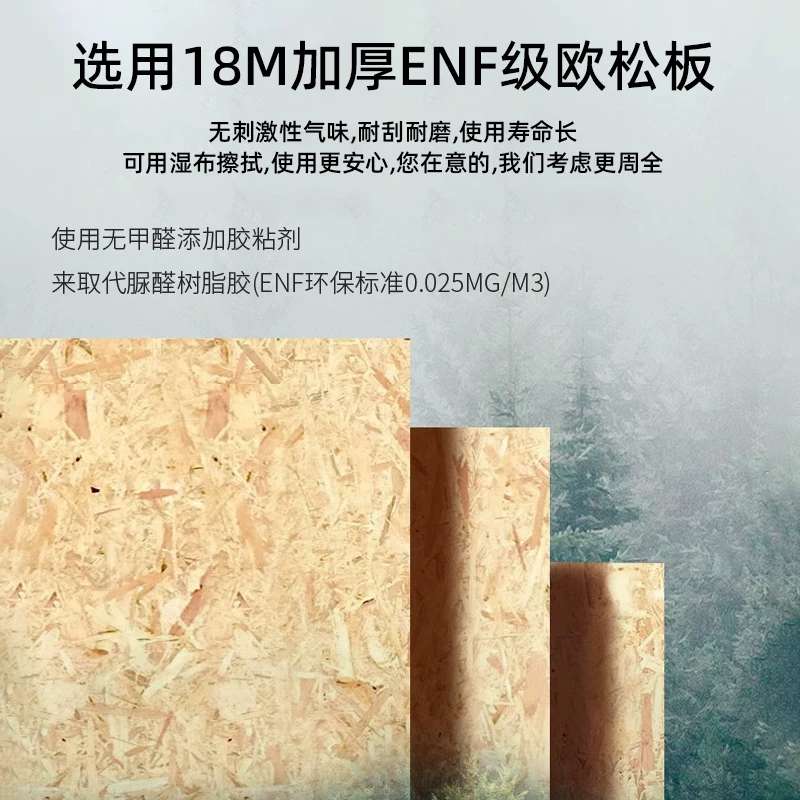 瑞肯定制家具莎士比亚纯白交响曲收纳储物柜详情2
