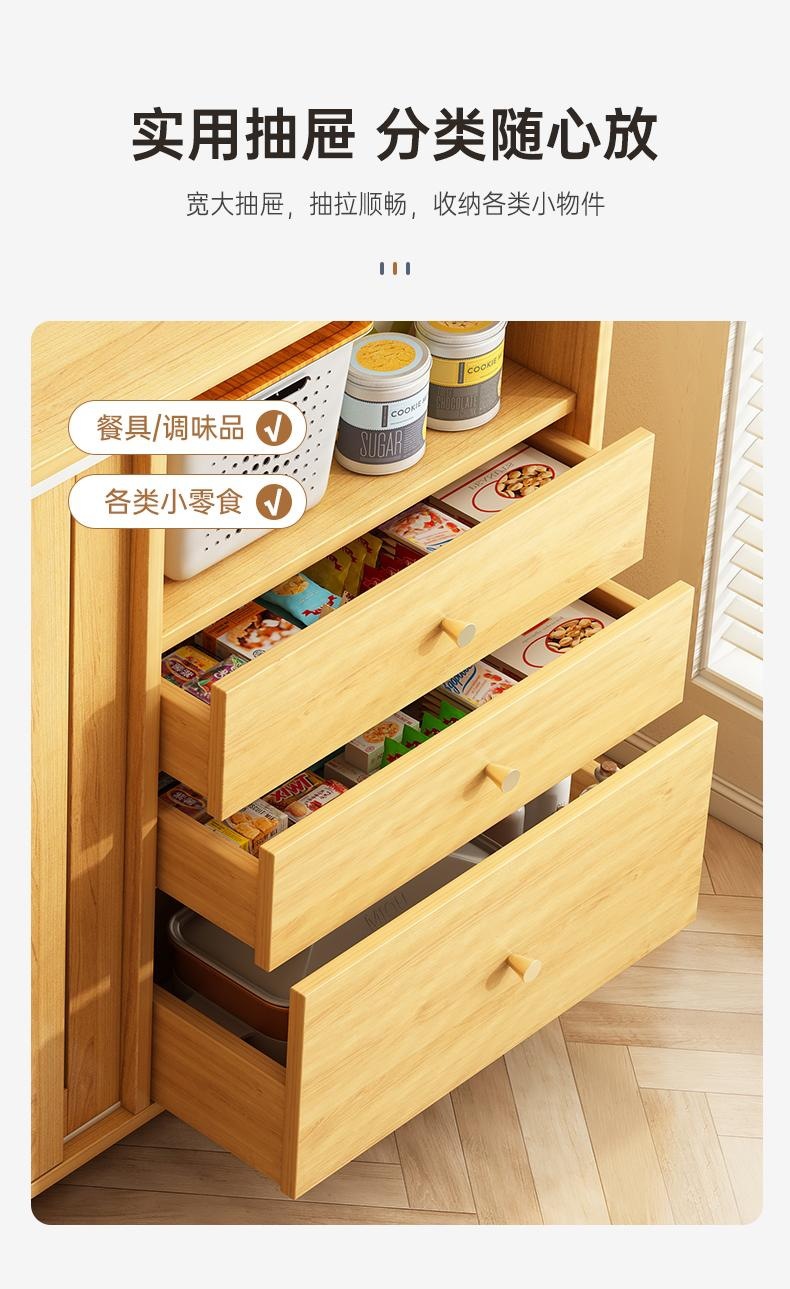 日式实木色餐边柜客厅靠墙置物柜茶水柜北欧收纳柜厨房柜子储物柜详情9