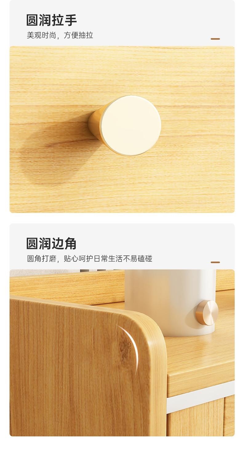 日式实木色餐边柜客厅靠墙置物柜茶水柜北欧收纳柜厨房柜子储物柜详情13