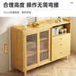 缩略图 4