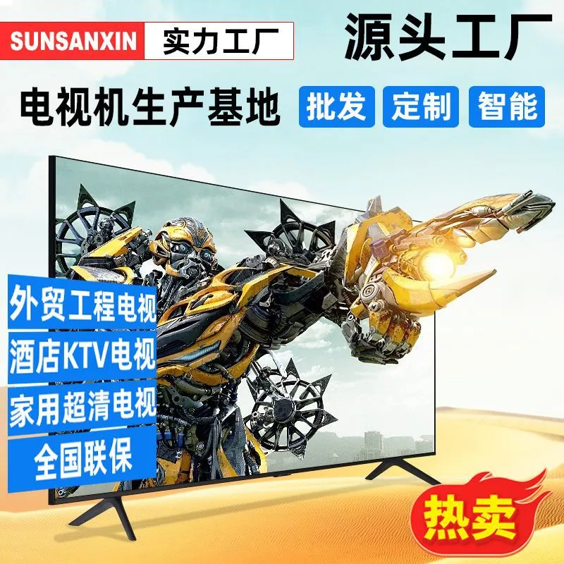 主图 1