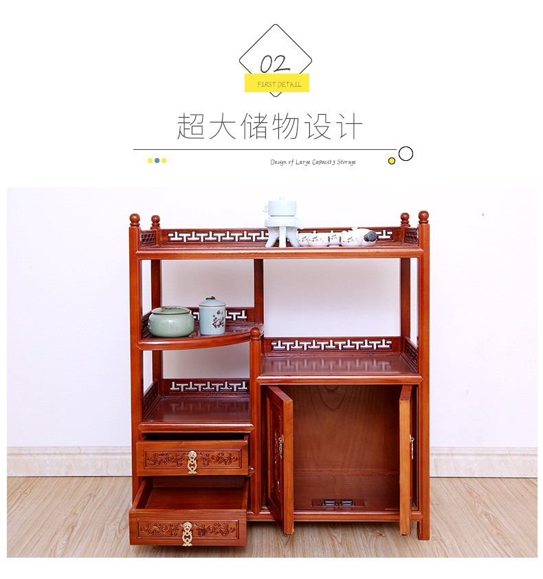 2@实木餐边柜储物柜客厅茶柜茶水柜酒柜家用厨房餐边置物架茶台边详情20