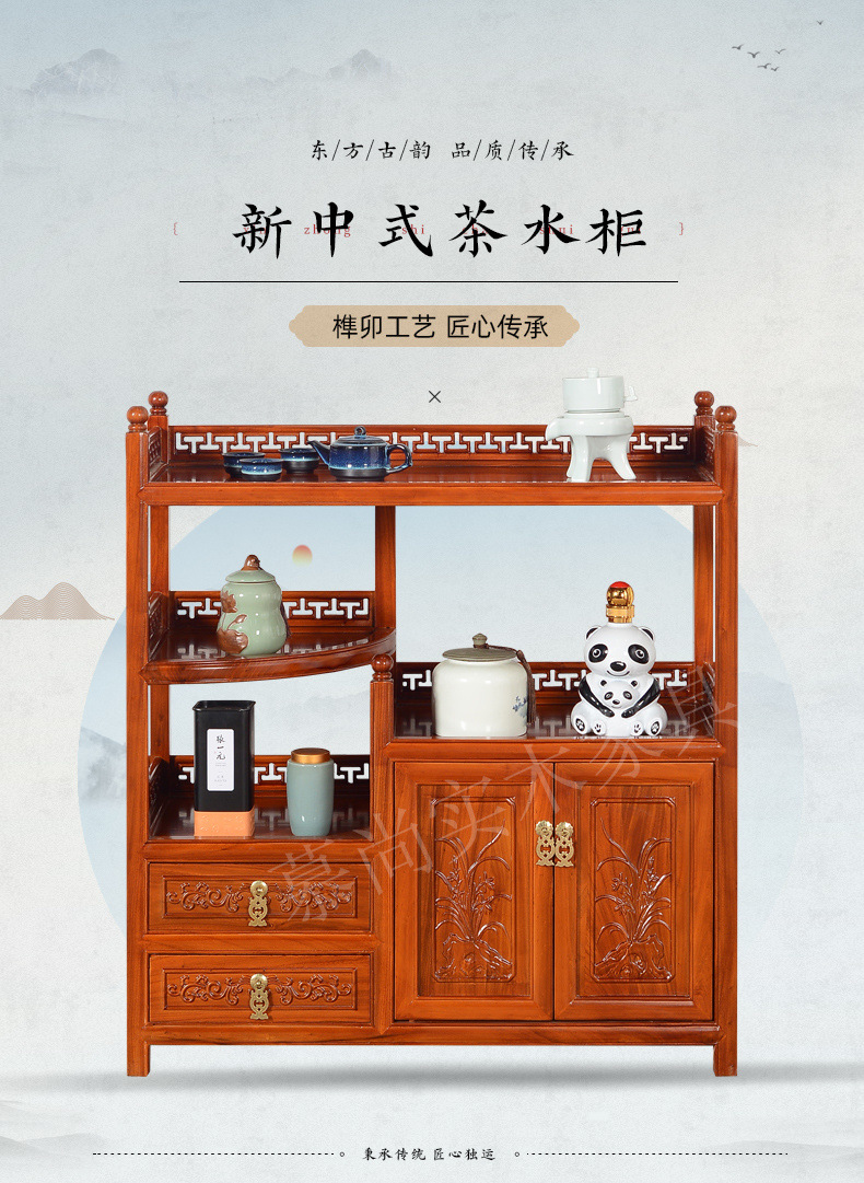 2@实木餐边柜储物柜客厅茶柜茶水柜酒柜家用厨房餐边置物架茶台边详情2