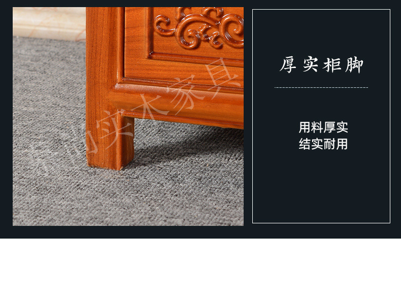 2@实木餐边柜储物柜客厅茶柜茶水柜酒柜家用厨房餐边置物架茶台边详情12