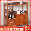 缩略图 2