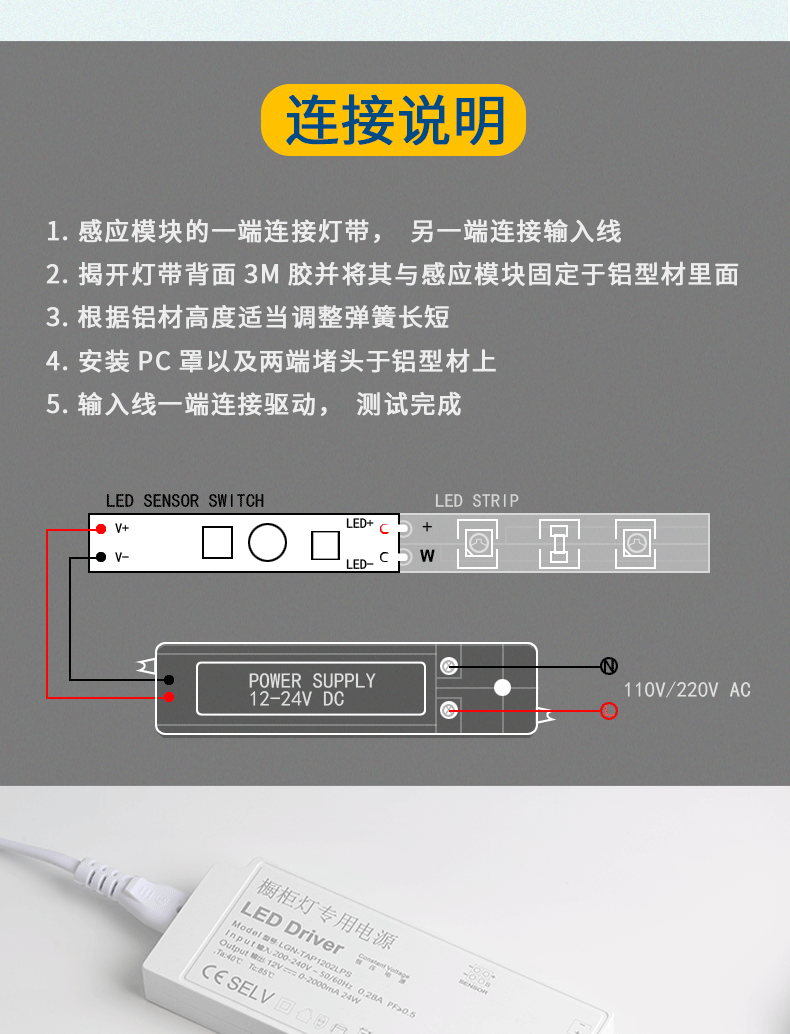 TD02详情_06.gif