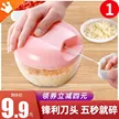 缩略图 4
