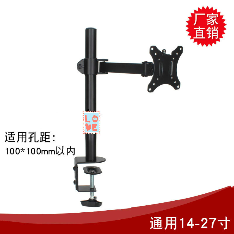 外贸批发厂家直销多屏电脑显示器架三屏液晶显示器底座400外贸批发厂家直销。详情3
