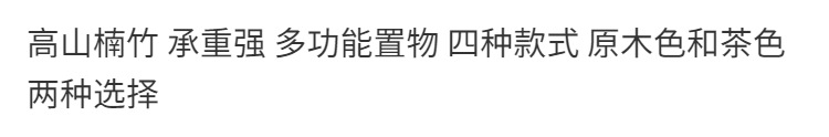 落地衣帽架实木简约现代卧室挂衣架多功能家用衣服架子客厅置物架详情1