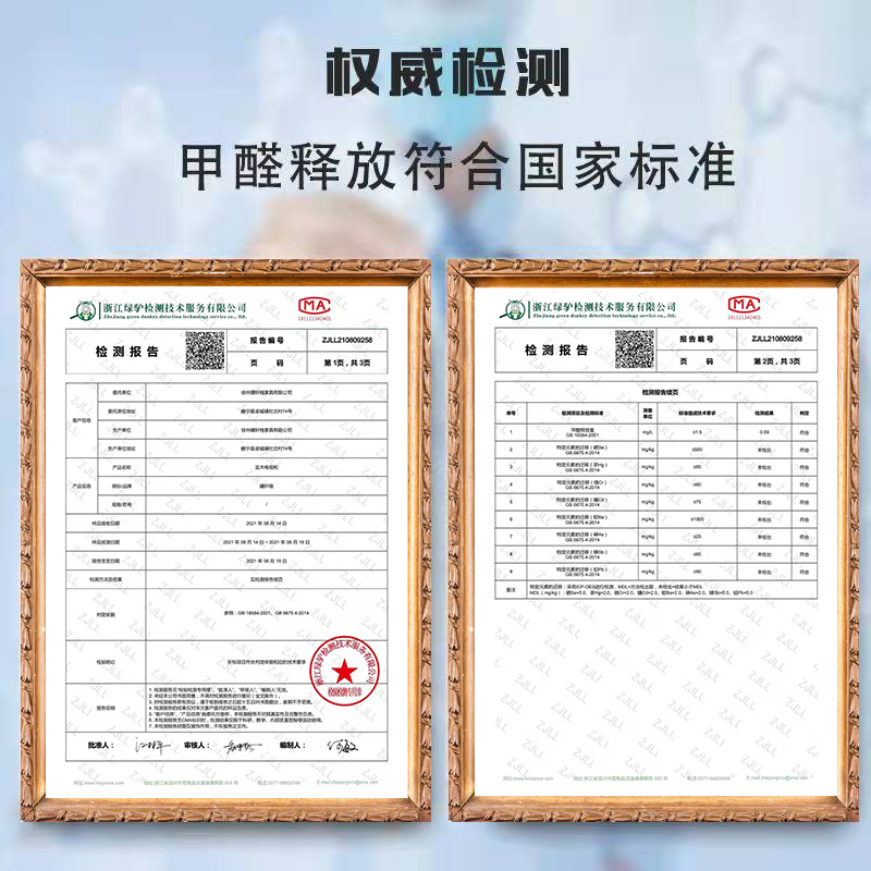 L7实木松木电视柜茶几组合简约小户型卧室客厅地柜收纳墙柜矮柜整详情3