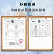 缩略图 3