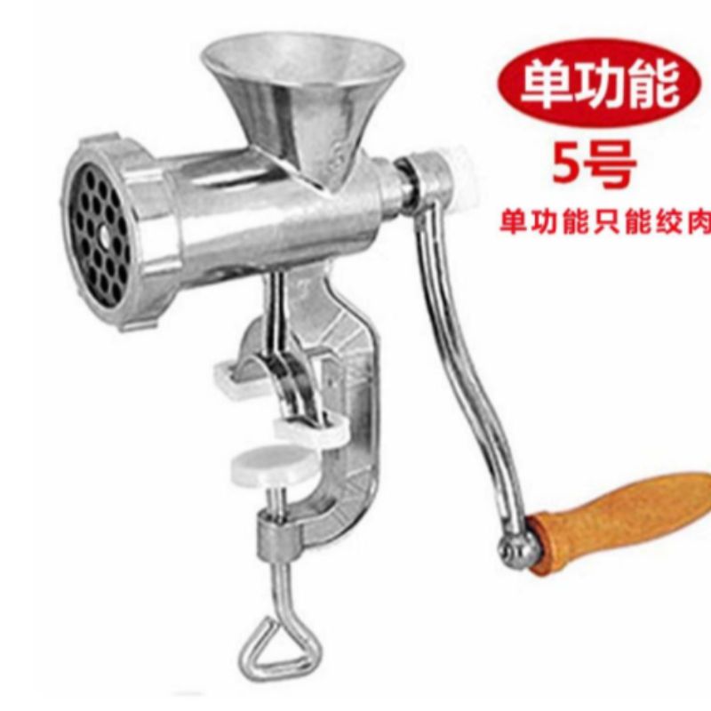 单功能5号铝合金手摇手动绞肉机外贸详情2
