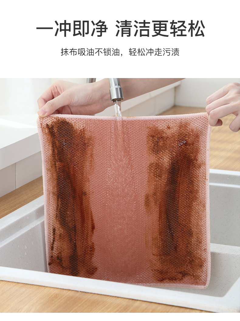 玉米粒清洁布保洁专用百洁布加厚吸水超细纤维洗碗布厨房抹布批发详情6
