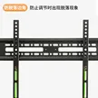 缩略图 4