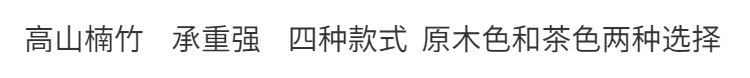 落地衣帽架实木多功能家用挂衣架简约现代卧室衣服架子置物收纳架详情1