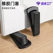 缩略图 2