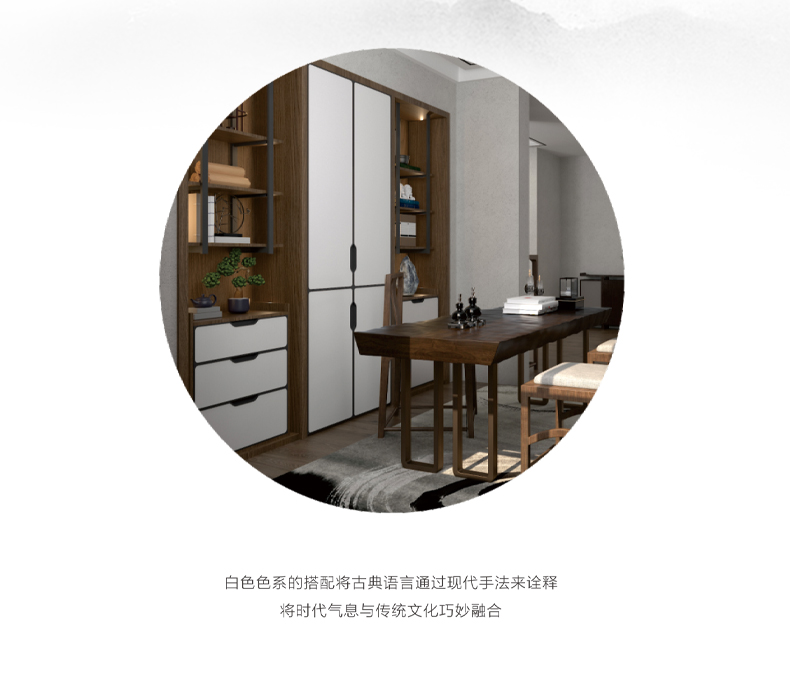 莫干山定制衣柜门全屋定制家具整体家装卧室走入式衣帽间一门到顶  南晨烟雨 门店定金详情8