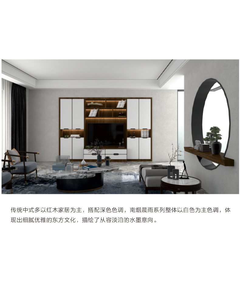 莫干山定制衣柜门全屋定制家具整体家装卧室走入式衣帽间一门到顶  南晨烟雨 门店定金详情3