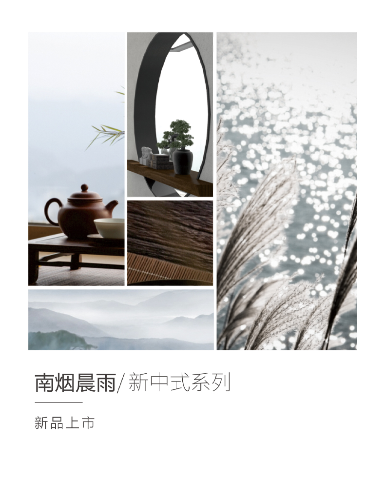 莫干山定制衣柜门全屋定制家具整体家装卧室走入式衣帽间一门到顶  南晨烟雨 门店定金详情1
