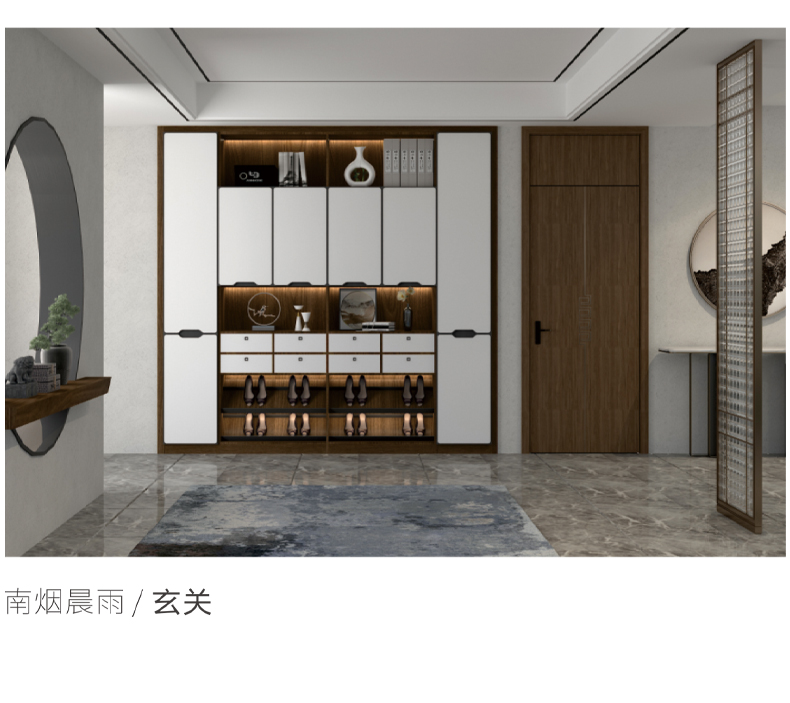 莫干山定制衣柜门全屋定制家具整体家装卧室走入式衣帽间一门到顶  南晨烟雨 门店定金详情9