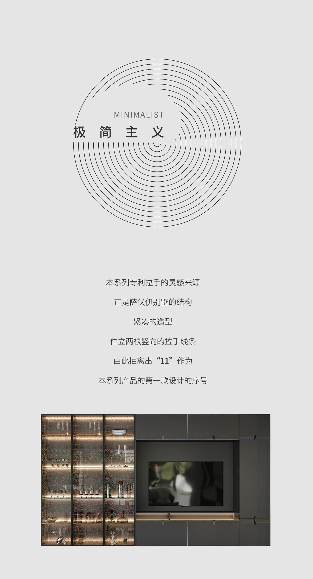 莫干山 全屋定制 轻奢衣柜定做 整体卧室现代衣帽间 Z11系列 门店定金详情2