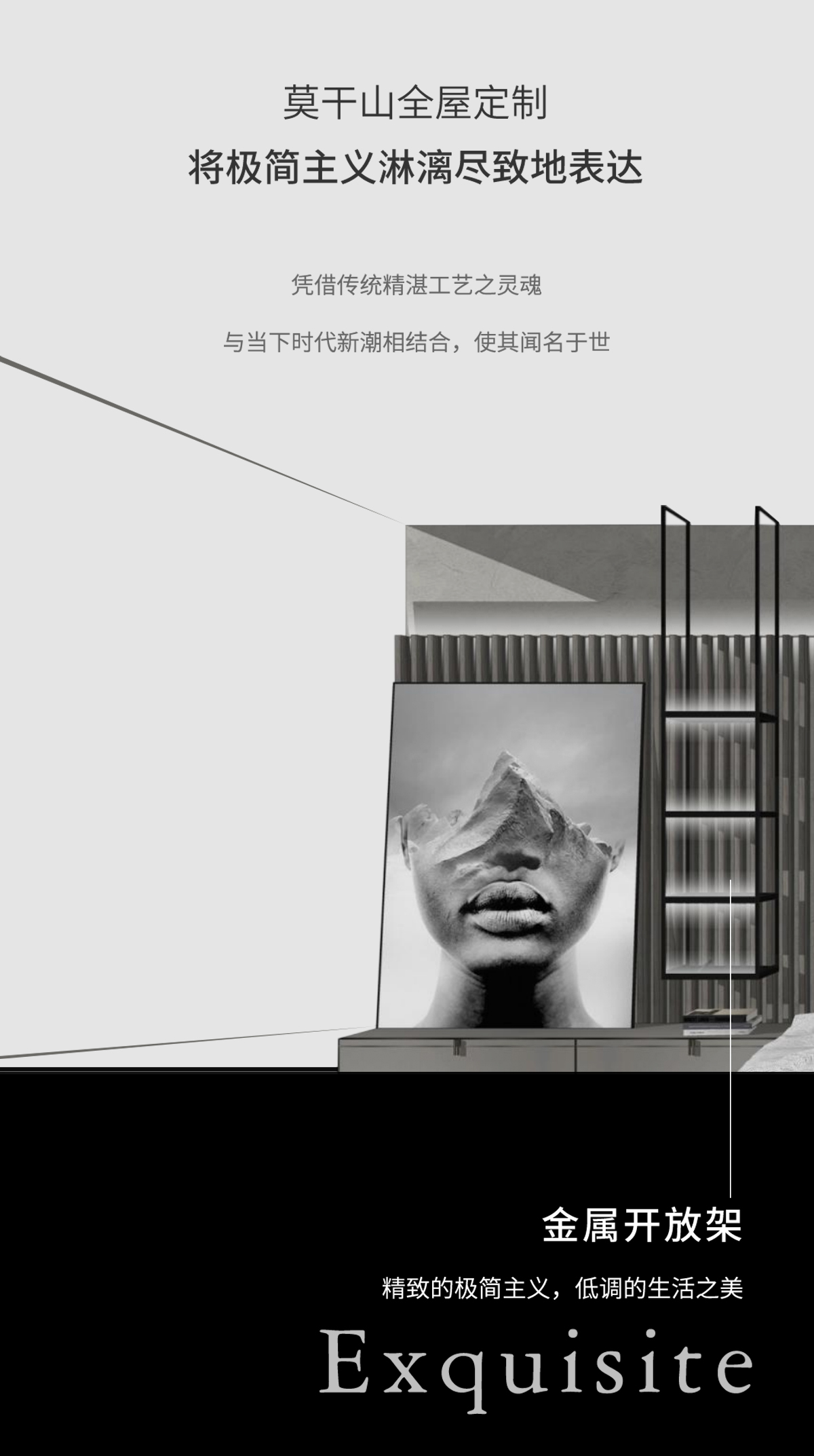 莫干山 全屋定制 轻奢衣柜定做 整体卧室现代衣帽间 Z11系列 门店定金详情8