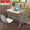 缩略图 4
