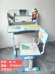 缩略图 4