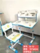 缩略图 3