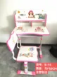 缩略图 2