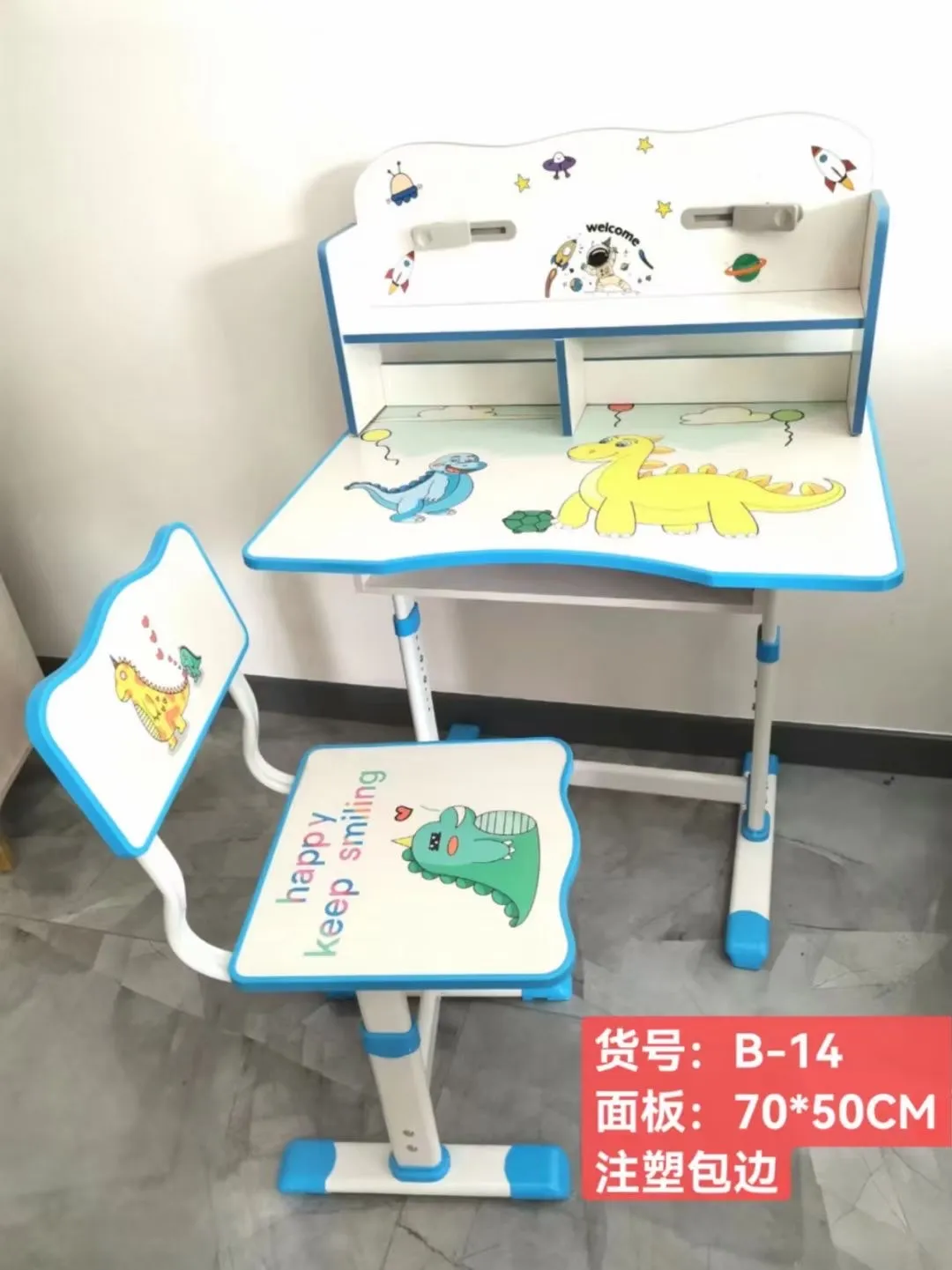 主图 1