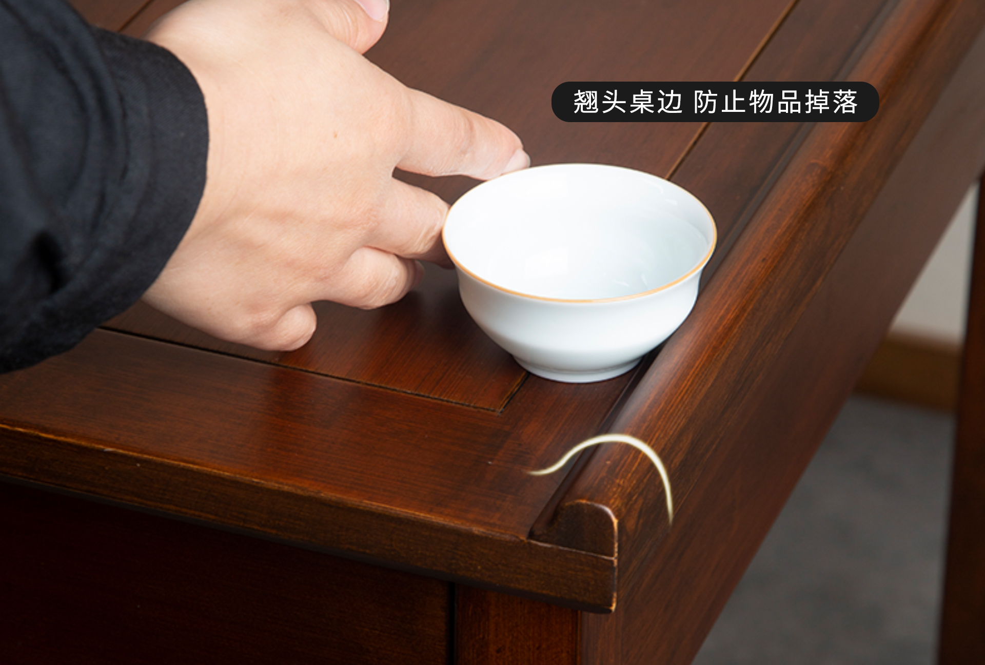 至为家居严选和合如意小家具套装竹制家具凳子边柜详情7