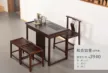 缩略图 2