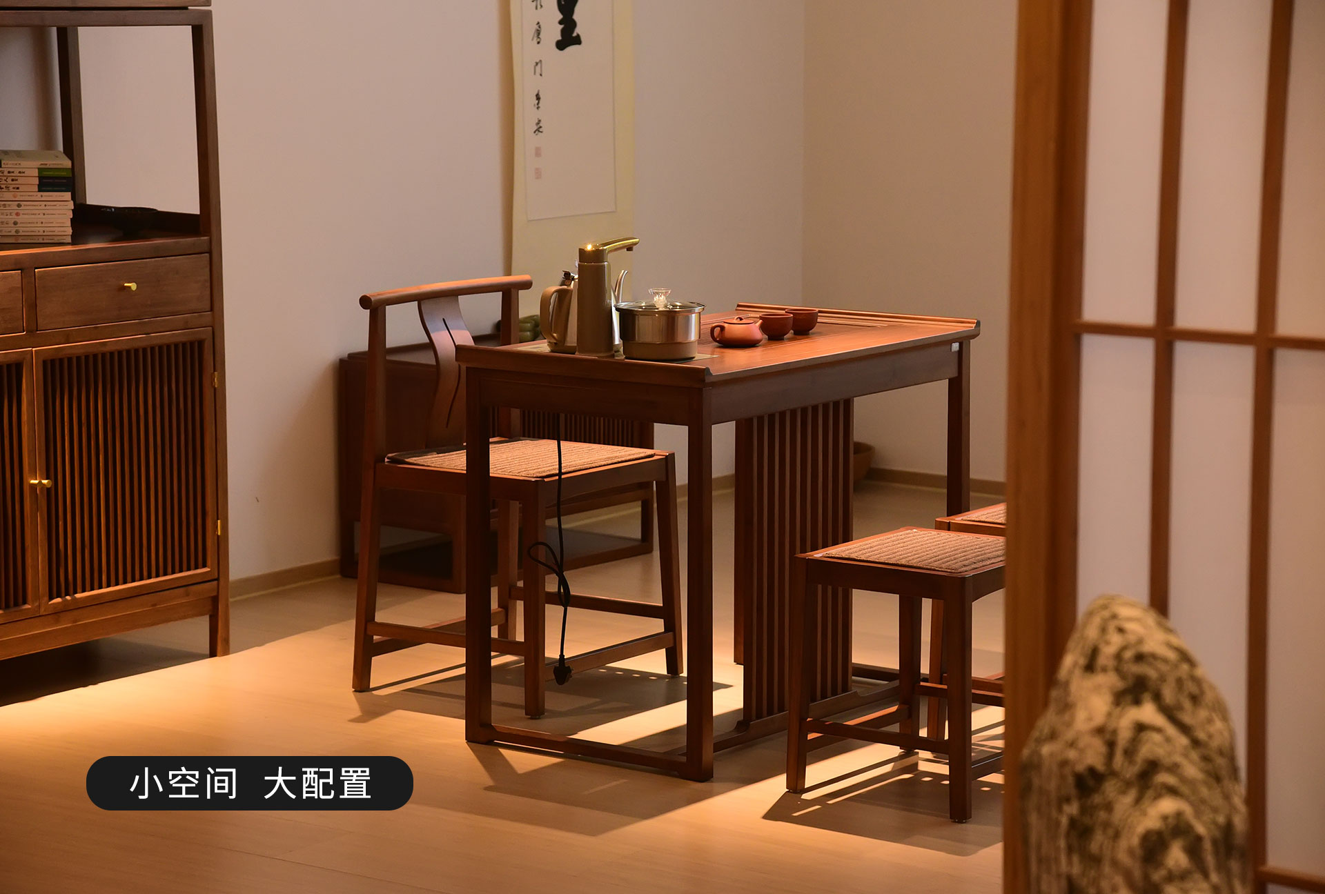 至为家居严选和合如意小家具套装竹制家具凳子边柜详情3