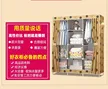 缩略图 3