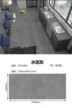 缩略图 1