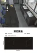 缩略图 1